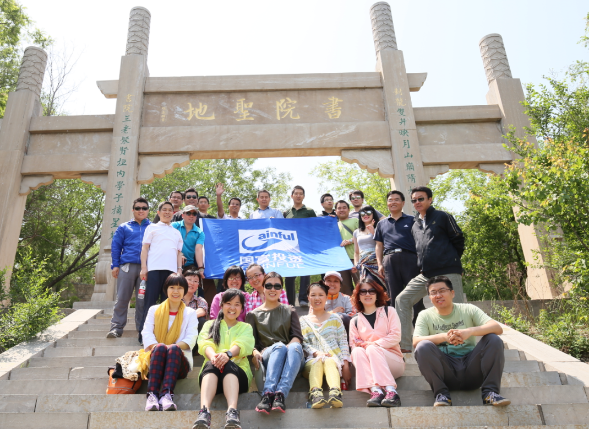 20151231111246_99046