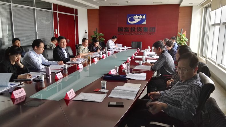 中国·js345线路检测(股份有限公司)-OfficialPlatform