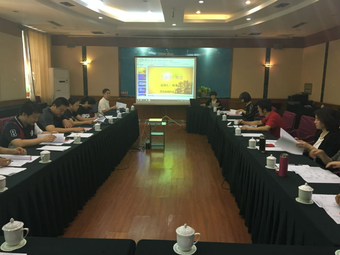 中国·js345线路检测(股份有限公司)-OfficialPlatform