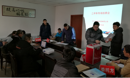 中国·js345线路检测(股份有限公司)-OfficialPlatform