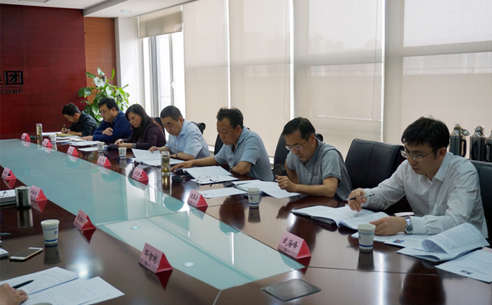 中国·js345线路检测(股份有限公司)-OfficialPlatform