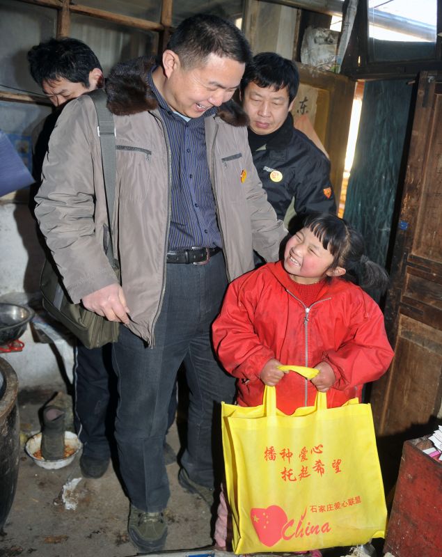 中国·js345线路检测(股份有限公司)-OfficialPlatform