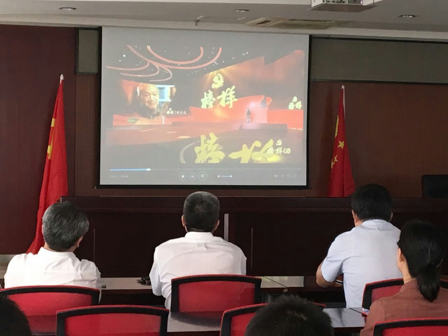 中国·js345线路检测(股份有限公司)-OfficialPlatform