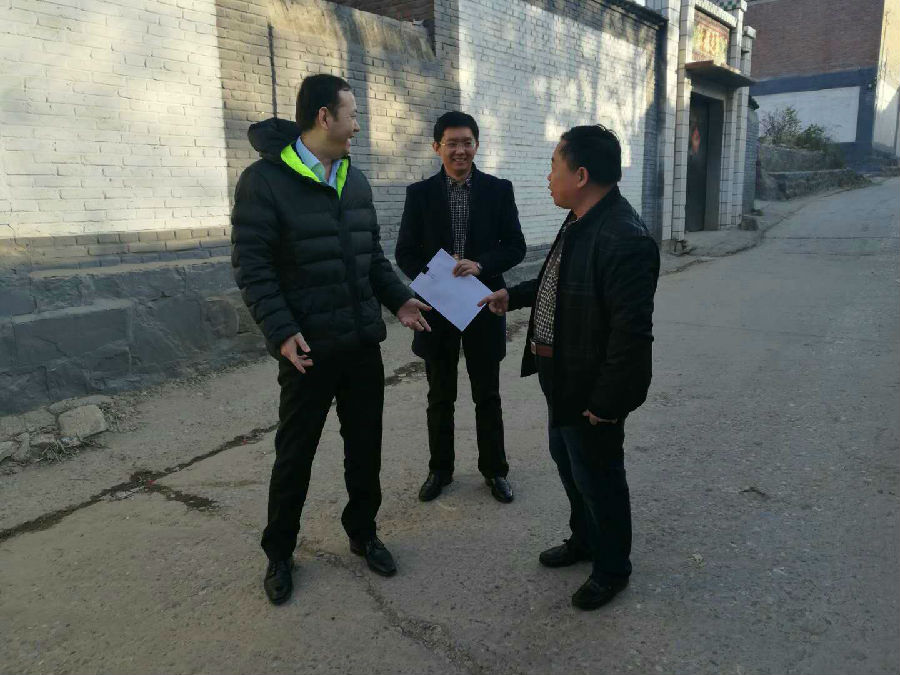 中国·js345线路检测(股份有限公司)-OfficialPlatform