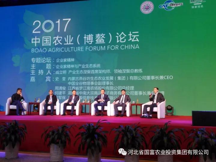 中国·js345线路检测(股份有限公司)-OfficialPlatform