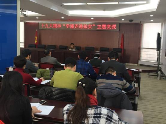 中国·js345线路检测(股份有限公司)-OfficialPlatform