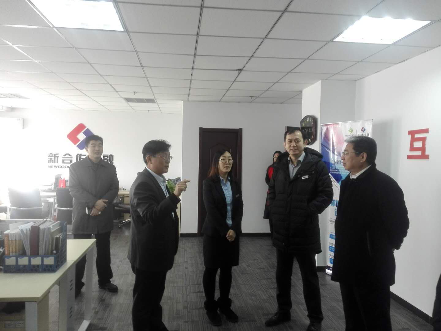 中国·js345线路检测(股份有限公司)-OfficialPlatform