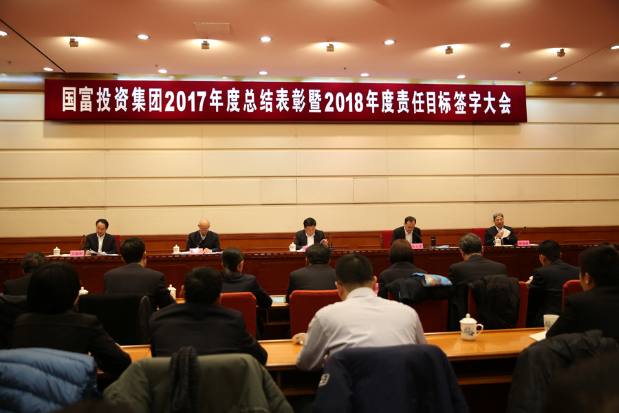 中国·js345线路检测(股份有限公司)-OfficialPlatform