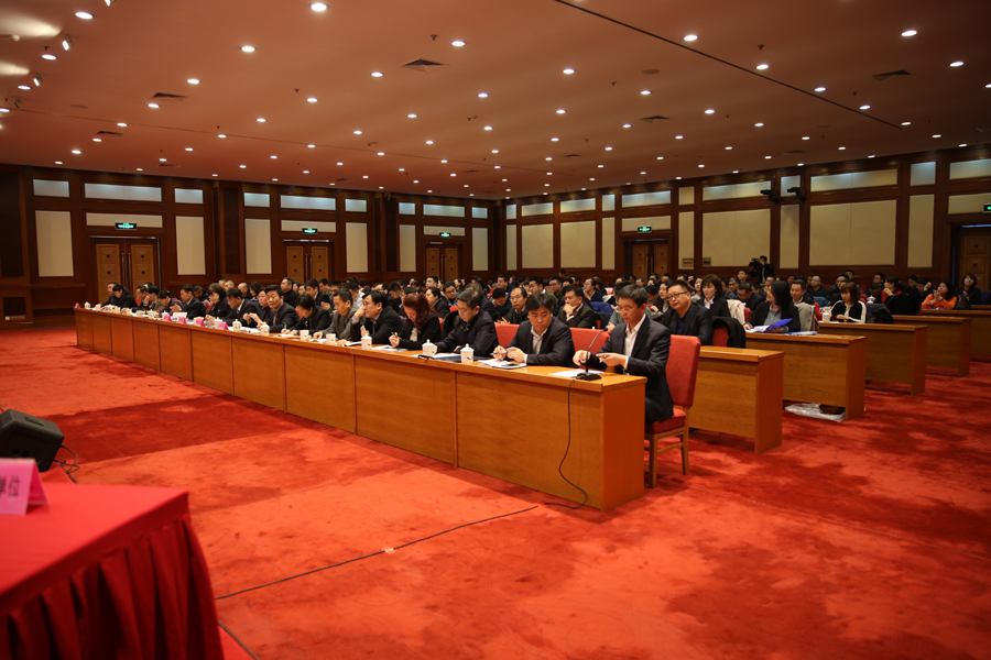 中国·js345线路检测(股份有限公司)-OfficialPlatform