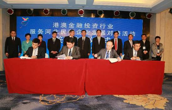 中国·js345线路检测(股份有限公司)-OfficialPlatform