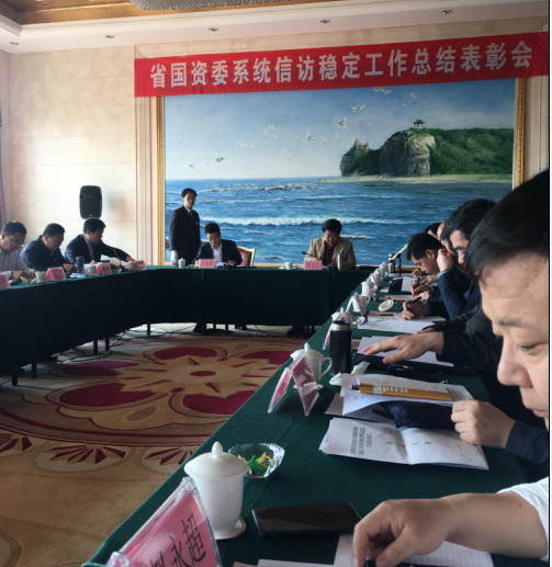 20180503113833_15596