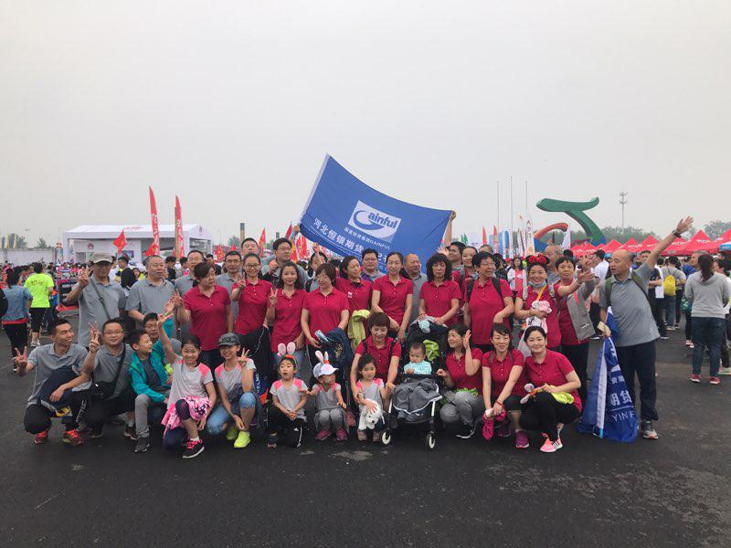 中国·js345线路检测(股份有限公司)-OfficialPlatform