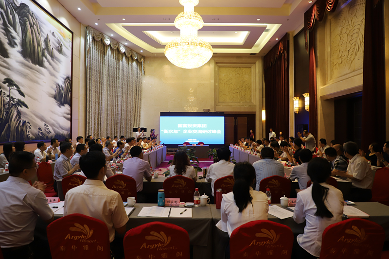 中国·js345线路检测(股份有限公司)-OfficialPlatform