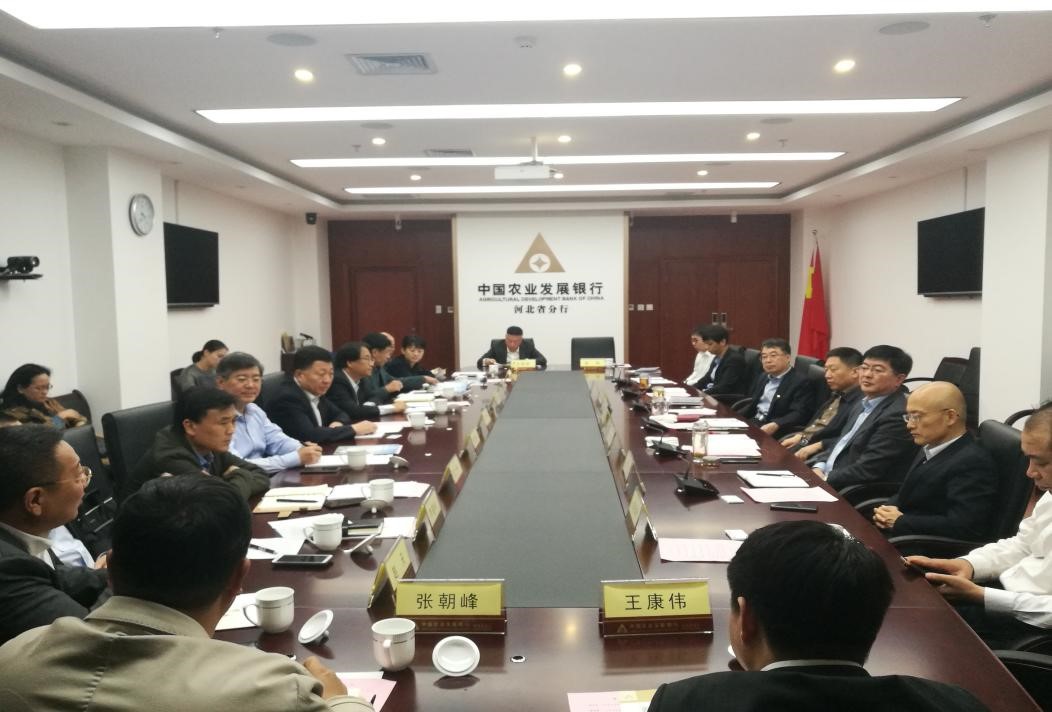 中国·js345线路检测(股份有限公司)-OfficialPlatform