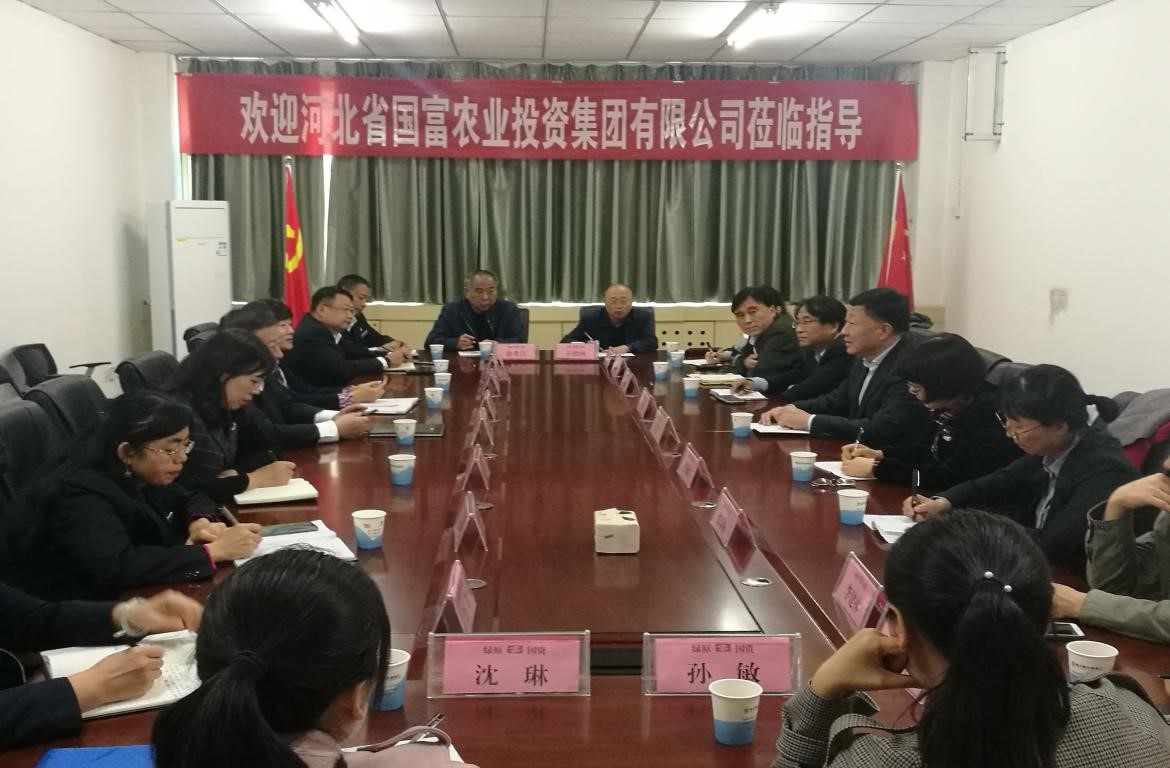 中国·js345线路检测(股份有限公司)-OfficialPlatform