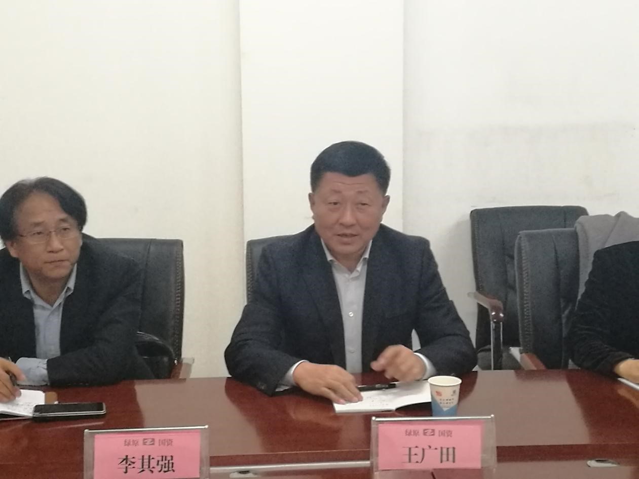 中国·js345线路检测(股份有限公司)-OfficialPlatform