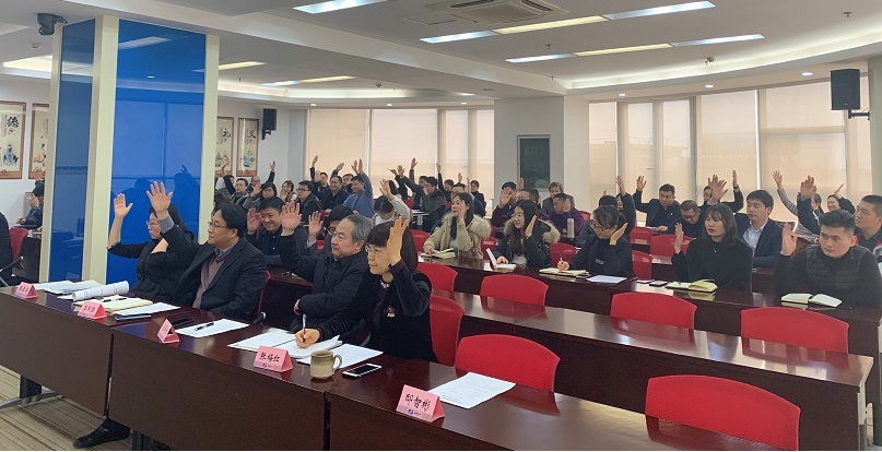 中国·js345线路检测(股份有限公司)-OfficialPlatform