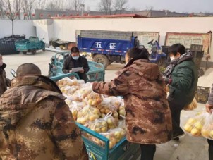 中国·js345线路检测(股份有限公司)-OfficialPlatform