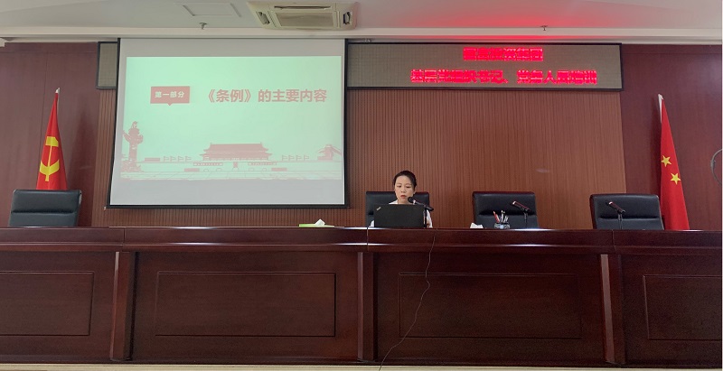 中国·js345线路检测(股份有限公司)-OfficialPlatform