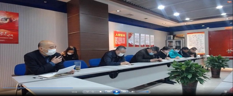 中国·js345线路检测(股份有限公司)-OfficialPlatform