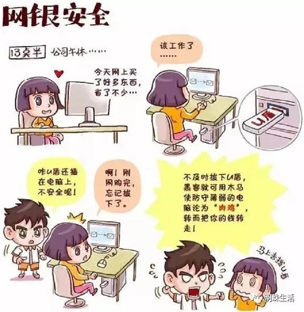 中国·js345线路检测(股份有限公司)-OfficialPlatform