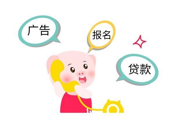 中国·js345线路检测(股份有限公司)-OfficialPlatform