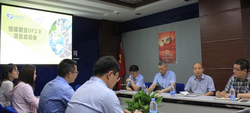 中国·js345线路检测(股份有限公司)-OfficialPlatform