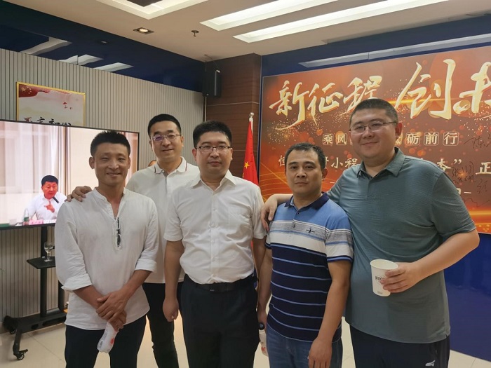 中国·js345线路检测(股份有限公司)-OfficialPlatform