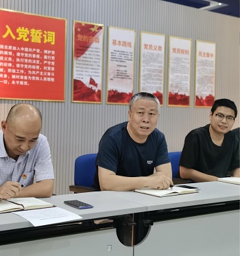 中国·js345线路检测(股份有限公司)-OfficialPlatform