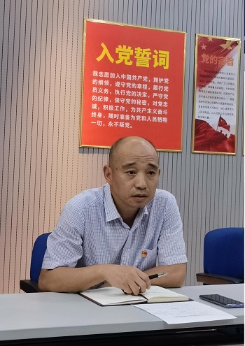 中国·js345线路检测(股份有限公司)-OfficialPlatform