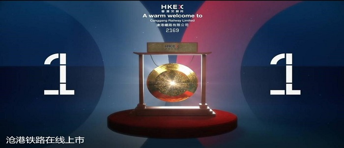 中国·js345线路检测(股份有限公司)-OfficialPlatform