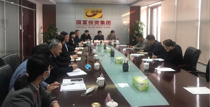 中国·js345线路检测(股份有限公司)-OfficialPlatform