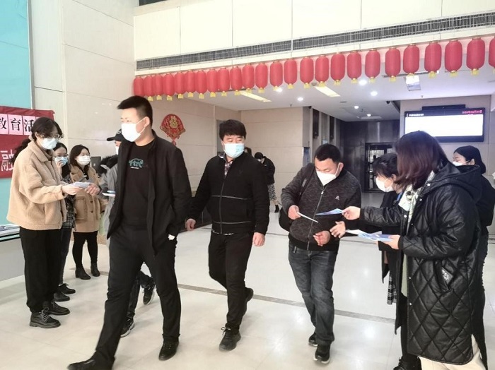 中国·js345线路检测(股份有限公司)-OfficialPlatform