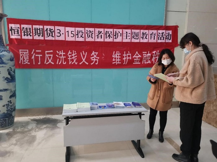 中国·js345线路检测(股份有限公司)-OfficialPlatform