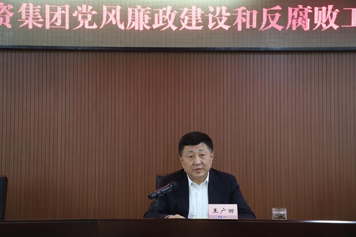 中国·js345线路检测(股份有限公司)-OfficialPlatform