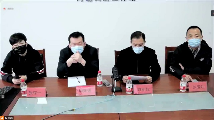 中国·js345线路检测(股份有限公司)-OfficialPlatform