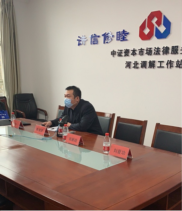 中国·js345线路检测(股份有限公司)-OfficialPlatform