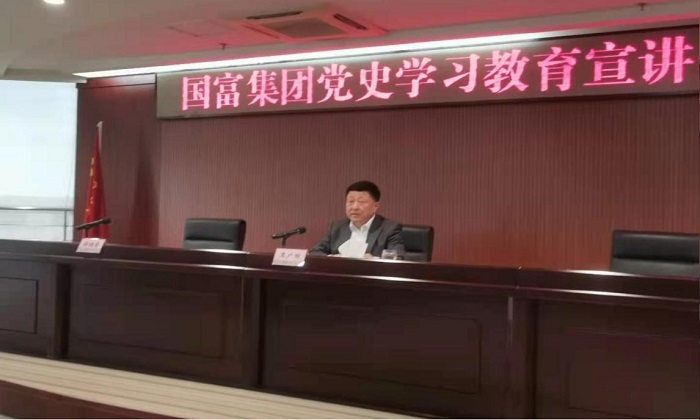 中国·js345线路检测(股份有限公司)-OfficialPlatform