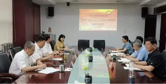 中国·js345线路检测(股份有限公司)-OfficialPlatform