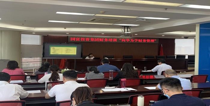 中国·js345线路检测(股份有限公司)-OfficialPlatform