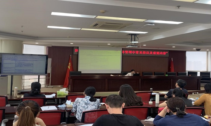 中国·js345线路检测(股份有限公司)-OfficialPlatform