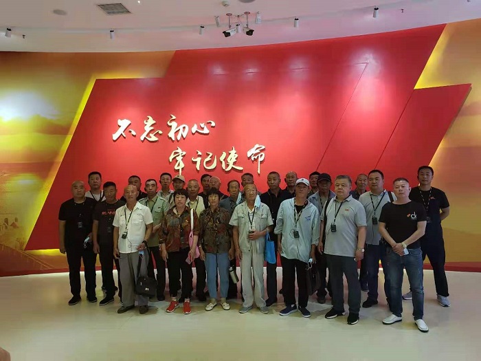 中国·js345线路检测(股份有限公司)-OfficialPlatform