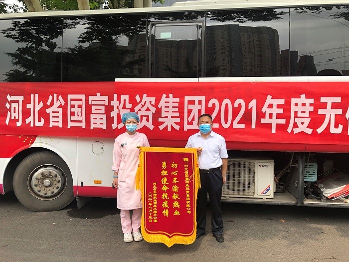 中国·js345线路检测(股份有限公司)-OfficialPlatform