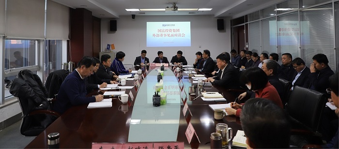 中国·js345线路检测(股份有限公司)-OfficialPlatform