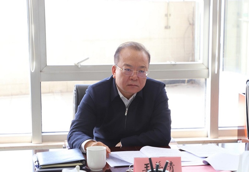 中国·js345线路检测(股份有限公司)-OfficialPlatform