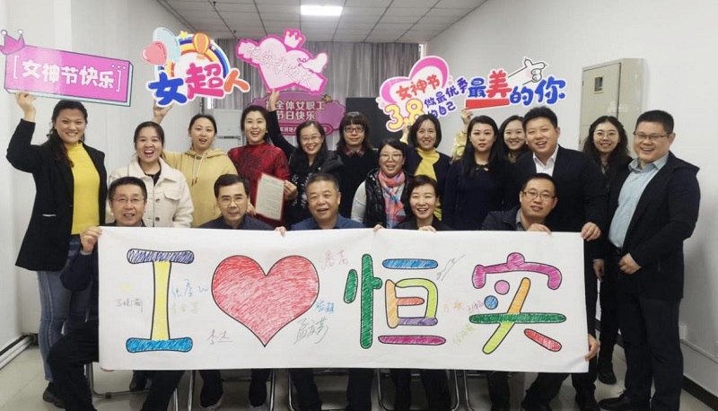 中国·js345线路检测(股份有限公司)-OfficialPlatform