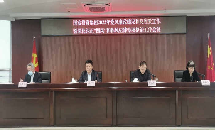 中国·js345线路检测(股份有限公司)-OfficialPlatform