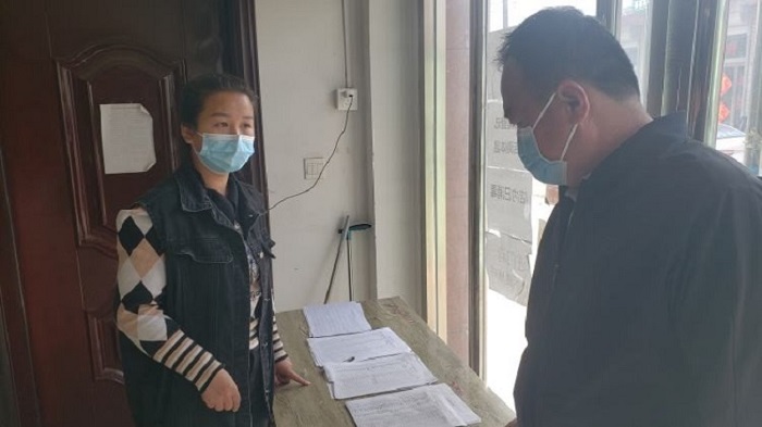 中国·js345线路检测(股份有限公司)-OfficialPlatform