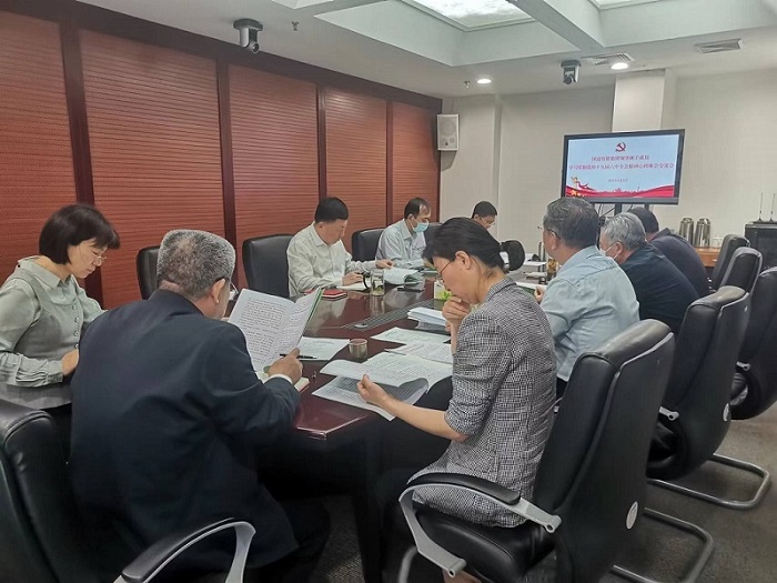 中国·js345线路检测(股份有限公司)-OfficialPlatform