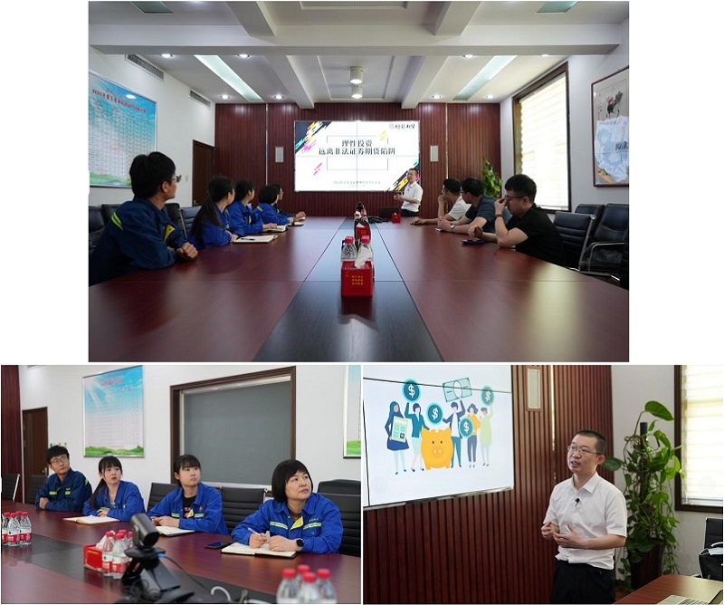 中国·js345线路检测(股份有限公司)-OfficialPlatform